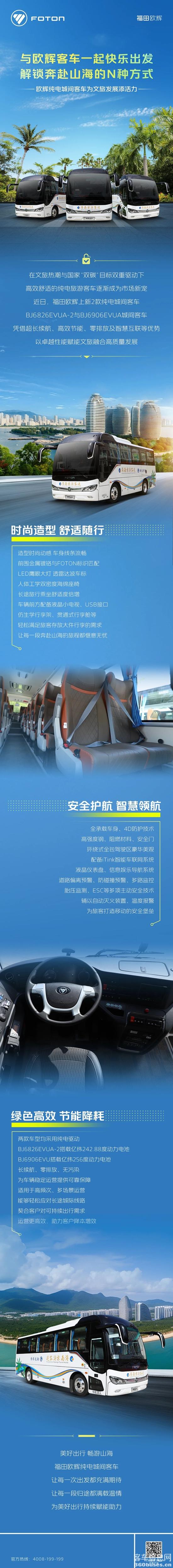 微信图片_2025-08-11_132901_754.jpg
