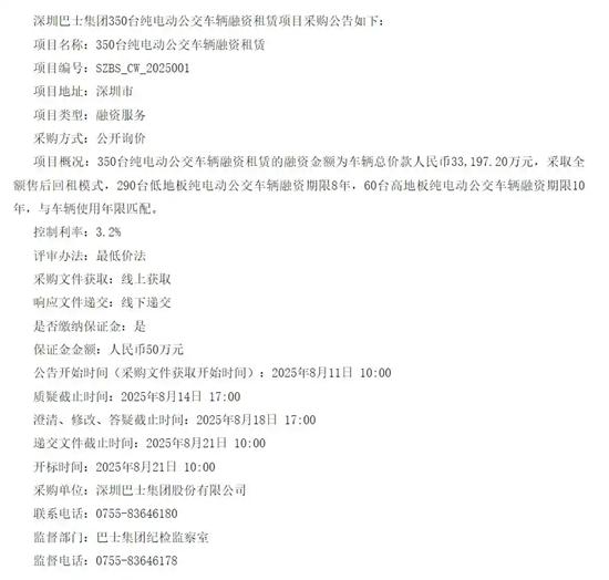 58ee3d6d55fbb2fbc2338e82c97f6cb44723dcc8.webp.jpg