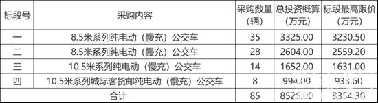 微信图片_2025-08-19_155739_440.jpg
