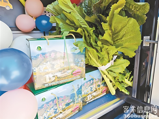 2 北极星上载满了新鲜的农货.png