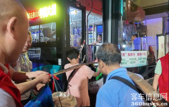 微信图片_2025-08-22_141447_363.png