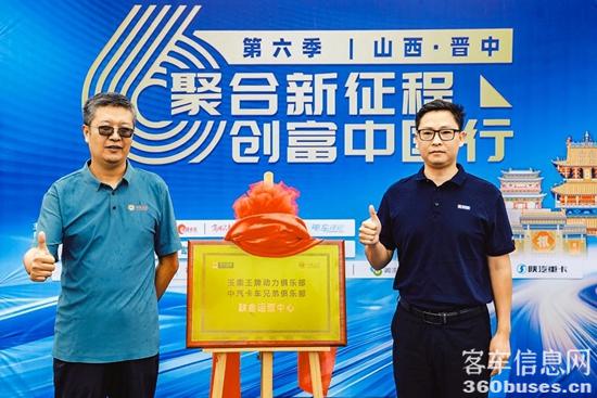 微信图片_2025-08-28_095605_433.jpg