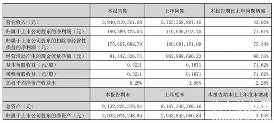 微信图片_2025-08-28_104420_287.png