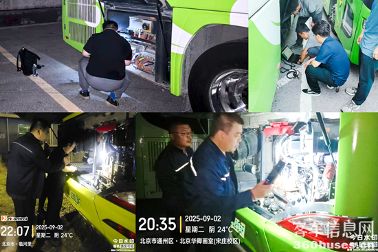 图片6.png