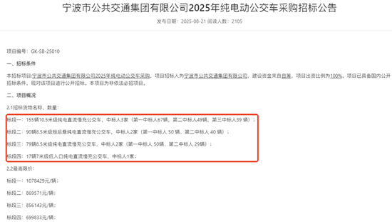 微信图片_2025-09-05_132723_333.png