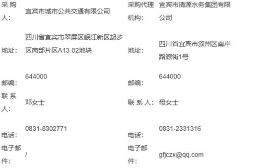 微信图片_2025-09-05_170849_326.png