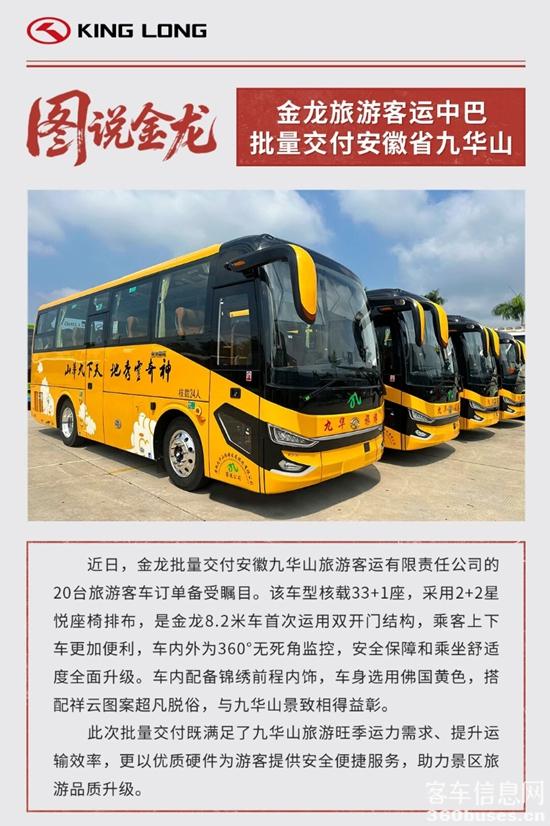 wechat_2025-09-12_093953_977.jpg