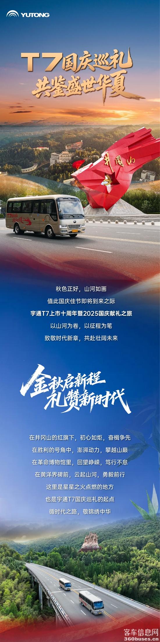 微信图片_2025-09-12_102443_591.jpg