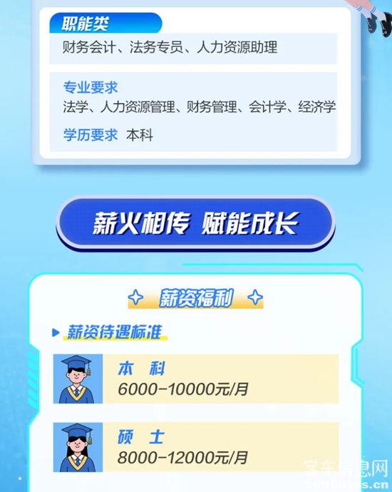 7.png