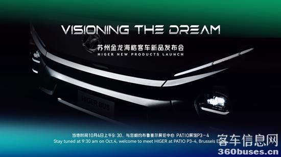 f2c82bb46519b8f1e7034e4cbfbbec03_副本.jpg