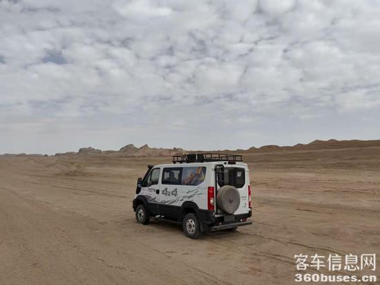 1758269484457417.png 图片3.png