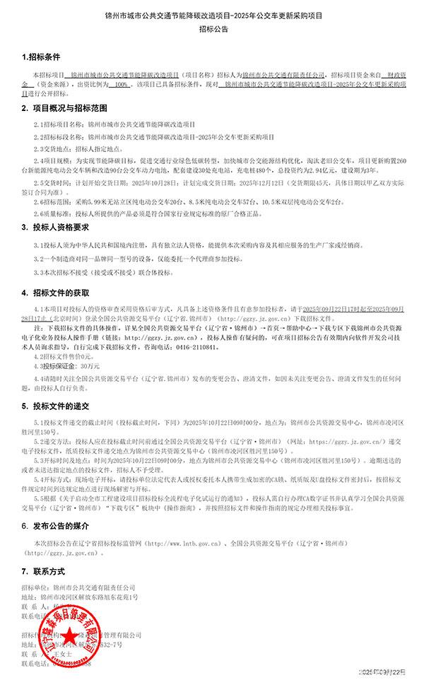j1.jpg