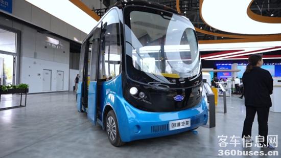 1760064809405826.jpg 4.jpg