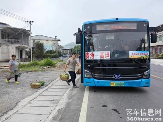 1760400284800326.jpg 2.jpg