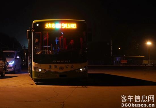 1760400303986285.jpg 5.jpg