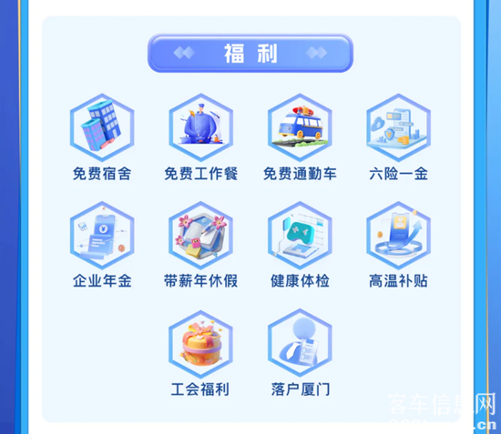 9.png