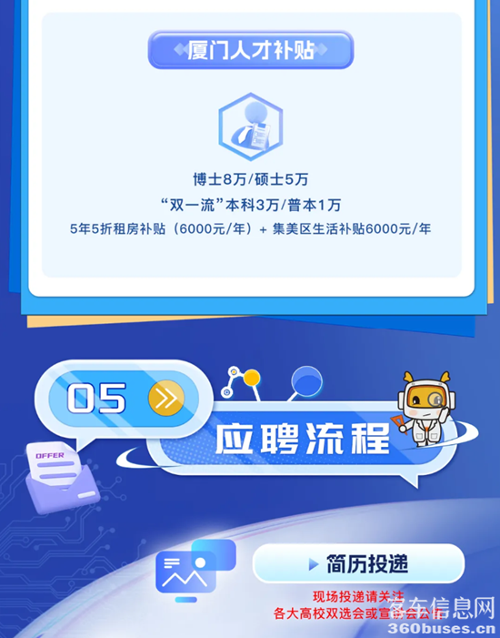 10.png