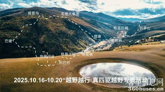 1760839590433859.png 图片2.png