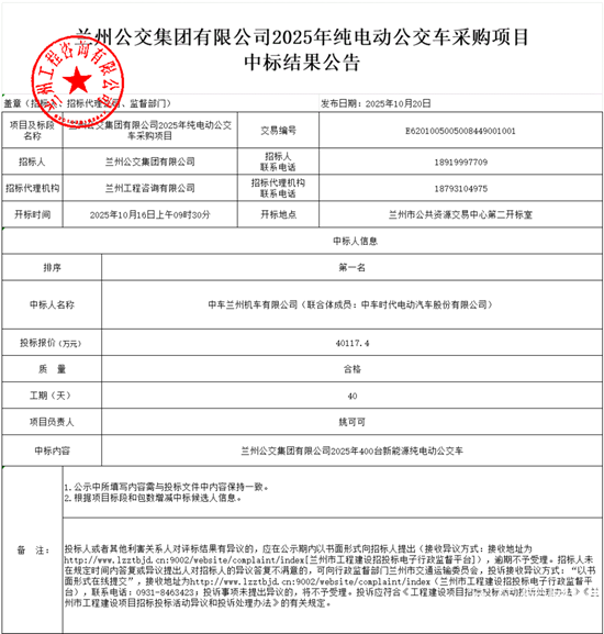 wechat_2025-10-20_164531_905.png