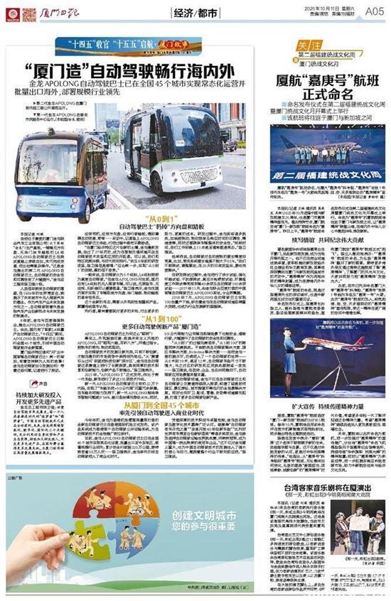 1761190585838053.jpg 3.jpg