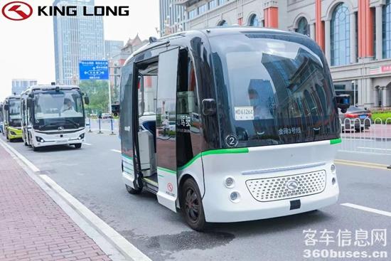 1761190631356087.jpg 1.jpg