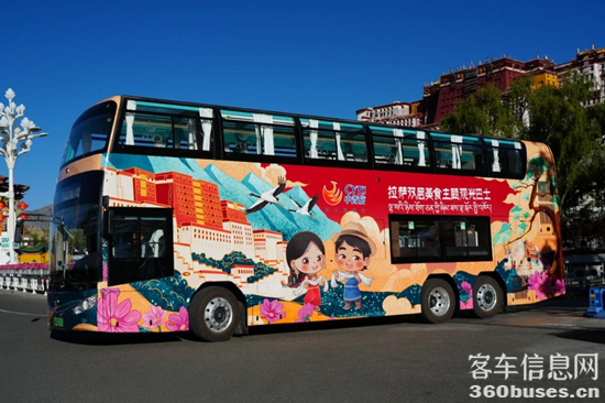 1761296398813230.png 图片4.png