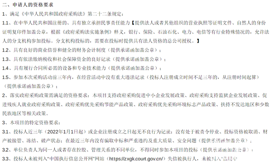1761358084941610.png 海口2.png