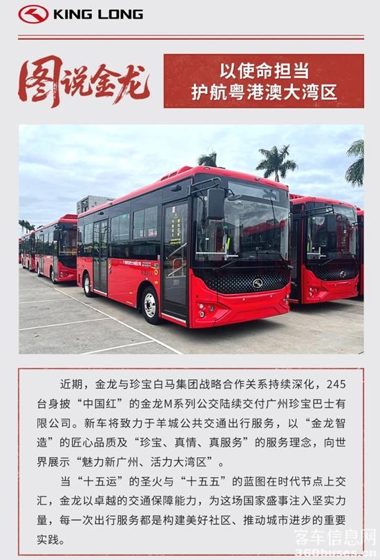 wechat_2025-10-27_135418_353.jpg