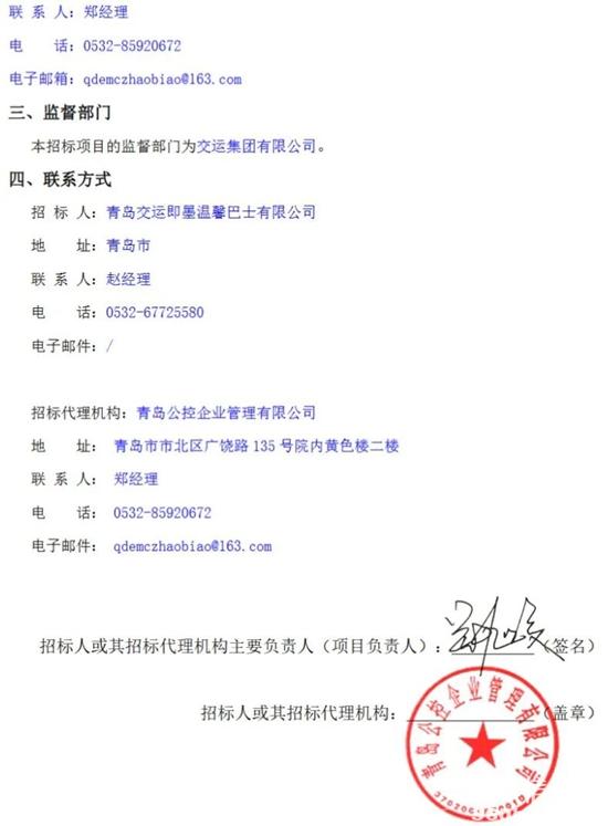 1761560527185641.jpg 4.jpg