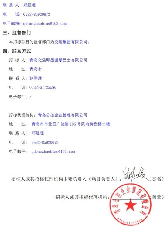 1761560540339119.jpg 6.jpg