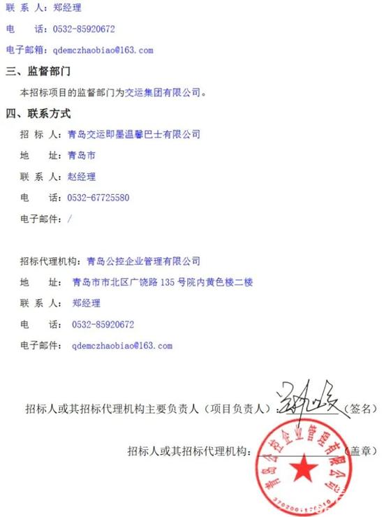 1761560552562452.jpg 8.jpg