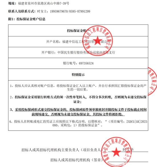 1761647014941814.jpg 3.jpg