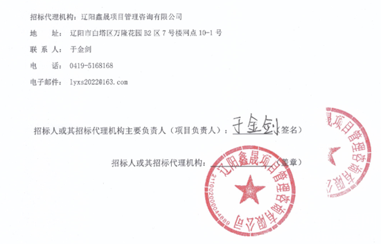 1761647570210206.png 5.png