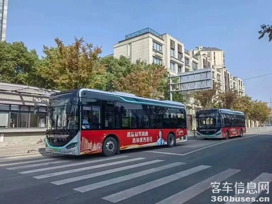 1761706308178500.jpg 5.jpg