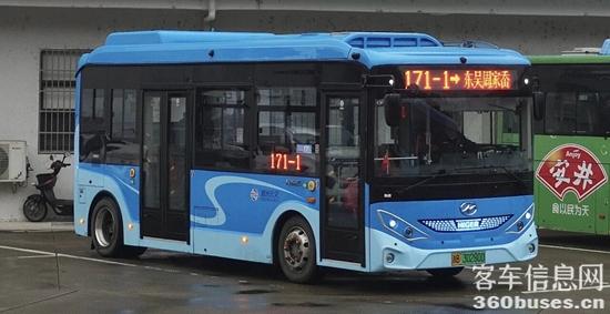 1761706870143997.jpg 7.jpg