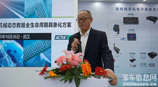 1761707674205017.png 6.png