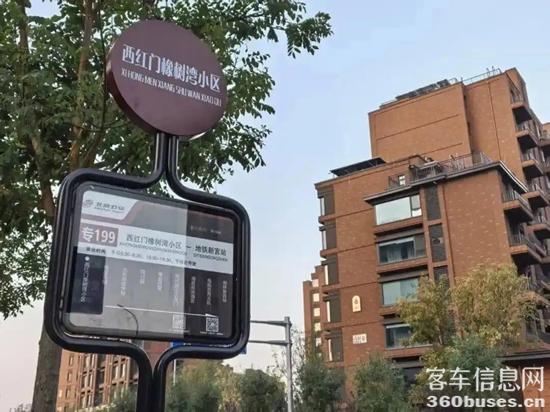 1761790086161662.jpg 2.webp.jpg