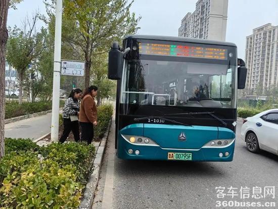 1761790290509306.jpg 1.webp.jpg