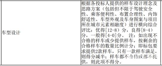 1761804430623570.jpg 8.jpg