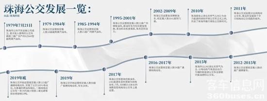 1761804444546274.jpg 10.jpg