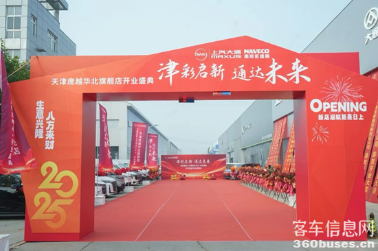 1761870901612168.png 图片1.png