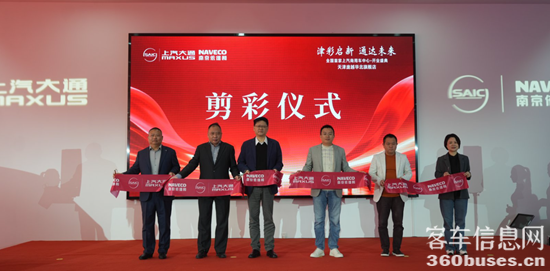 1761870912683966.png 图片2.png