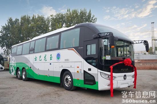 1761872645200044.jpg 2.jpg