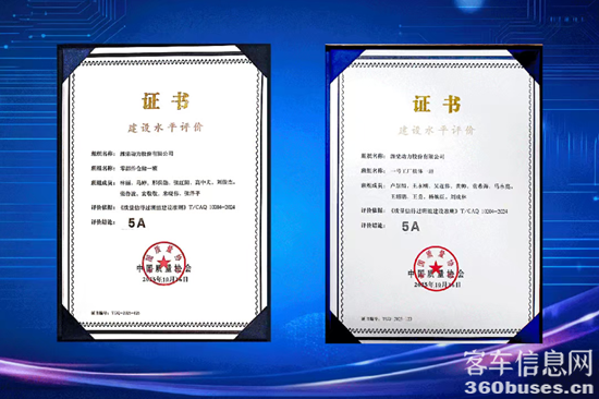 1761877329754535.png 1.png