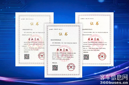 1761877342945156.png 3.png