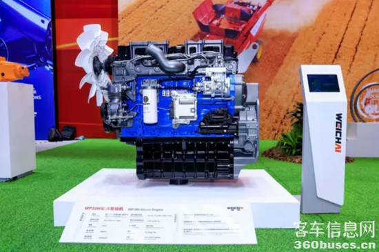 1761882048231840.png 2.png