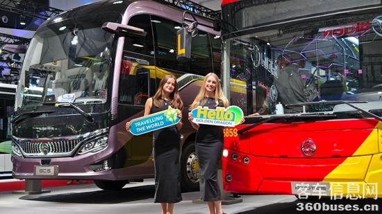 1762131972689468.jpg 1 比利时展会.jpg