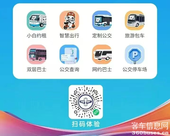 1762135052668441.png 3.png