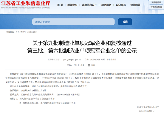 1762141309979803.png 图片 1.png