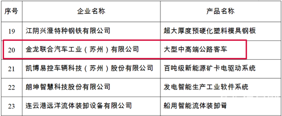 1762141314562615.png 图片 2.png